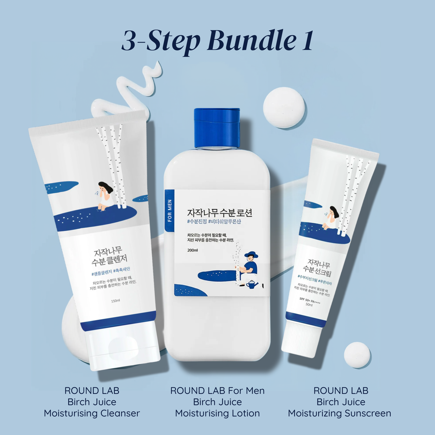 Round Lab For Men 3-step skincare bundle with cleanser, lotion, and sunscreen on a light blue background
