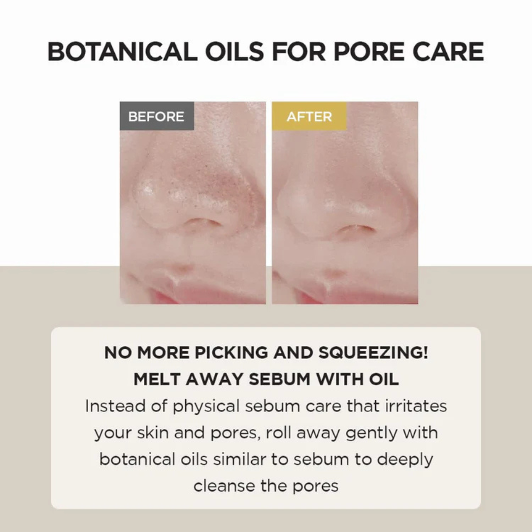 Before and after comparison of skin care treatment with SKIN1004 Madagascar Centella Light Cleansing Oil