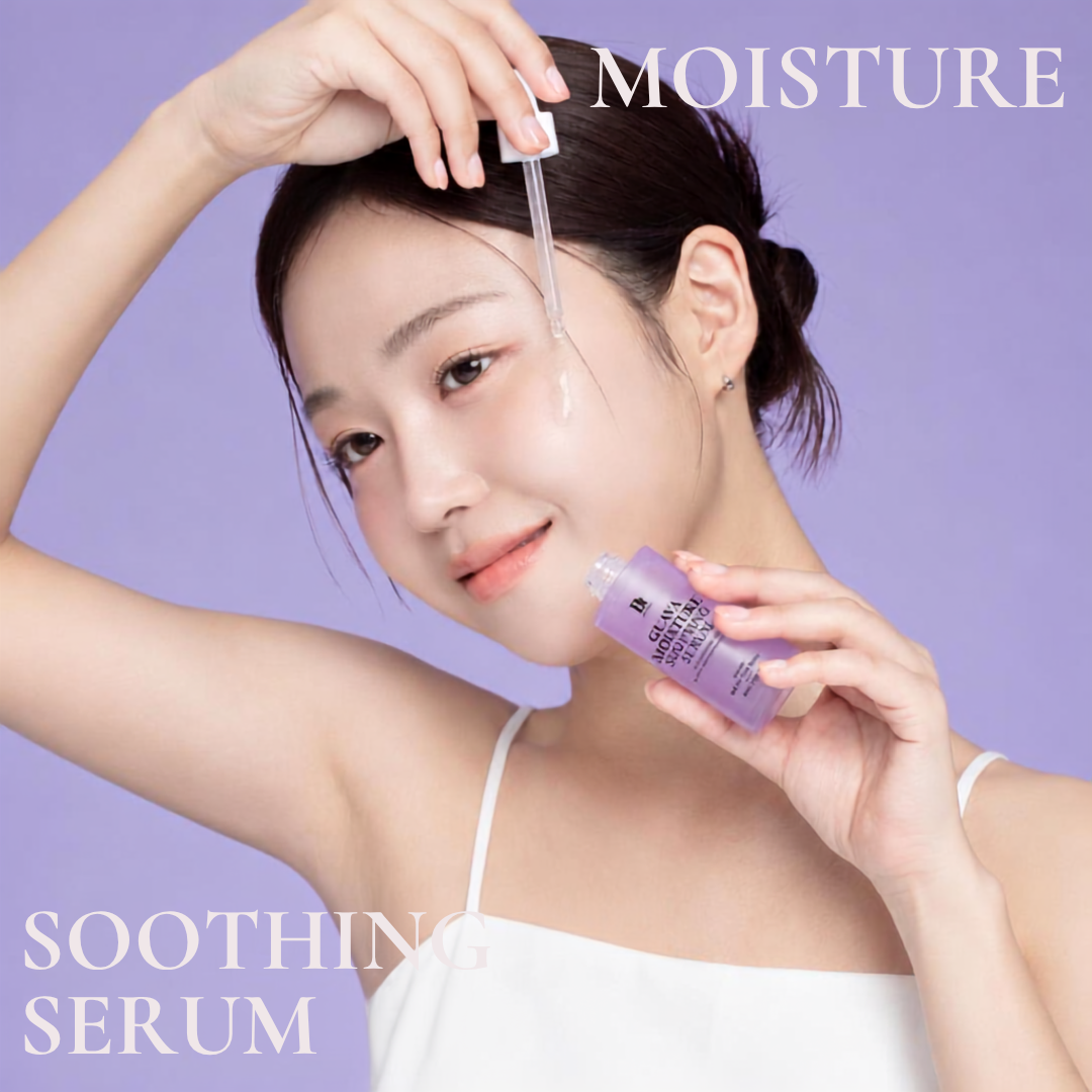 Benton Guava Moisture Soothing Serum