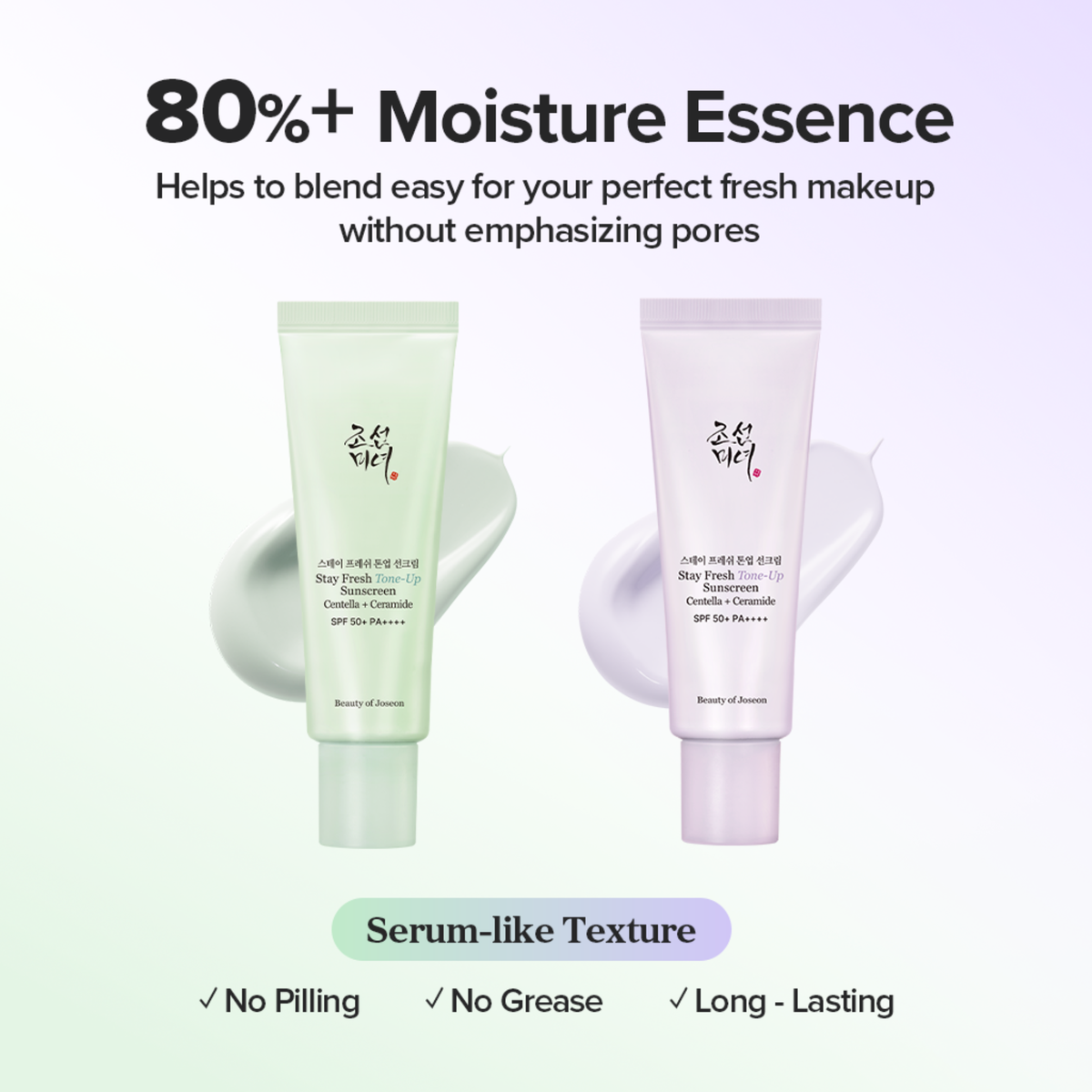 Green and Purple Beauty of Joseon Stay Fresh Tone-Up Sunscreen with text highlighting moisture essence and texture benefits on a white background. Benefits include No pilling, no grease and long-lasting. It also highlights the formulations' 80% Moisture Essence base for easy blending and flawless make-up.