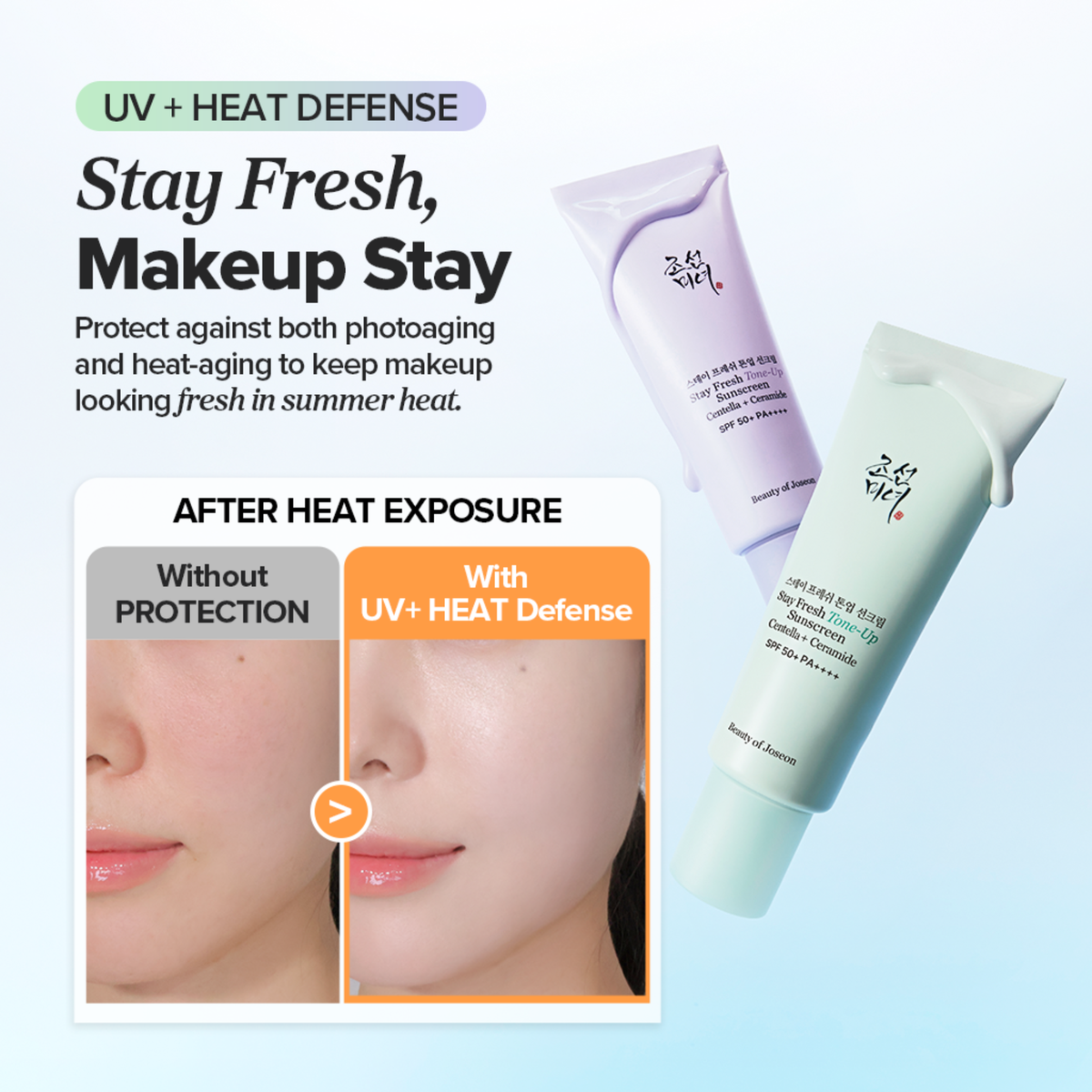 Green and Purple Beauty of Joseon Stay Fresh Tone-Up Sunscreen with UV + Heat Defense text as well as before/after comparison after the use of the product on a light blue background.