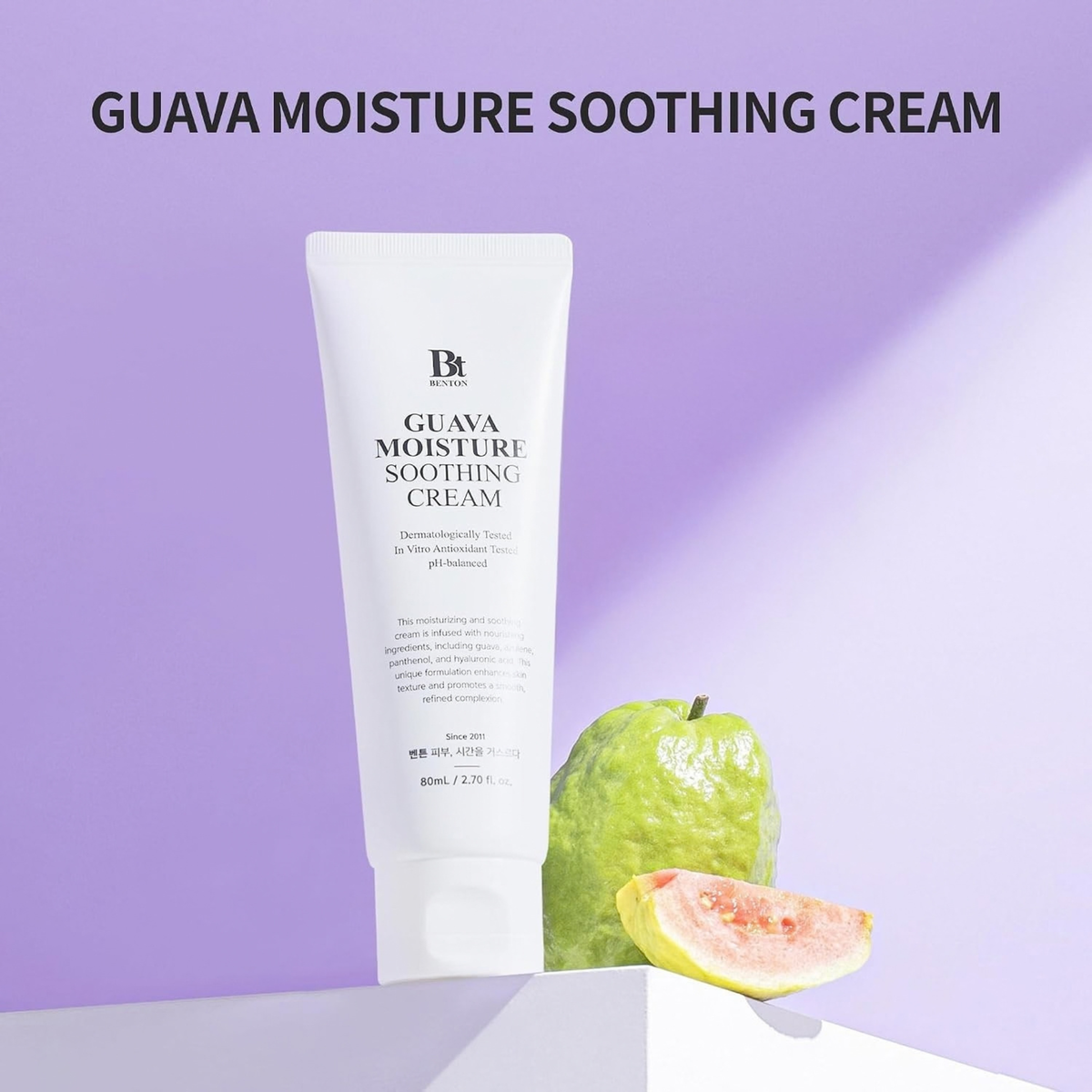 Benton Guava Moisture Soothing Cream