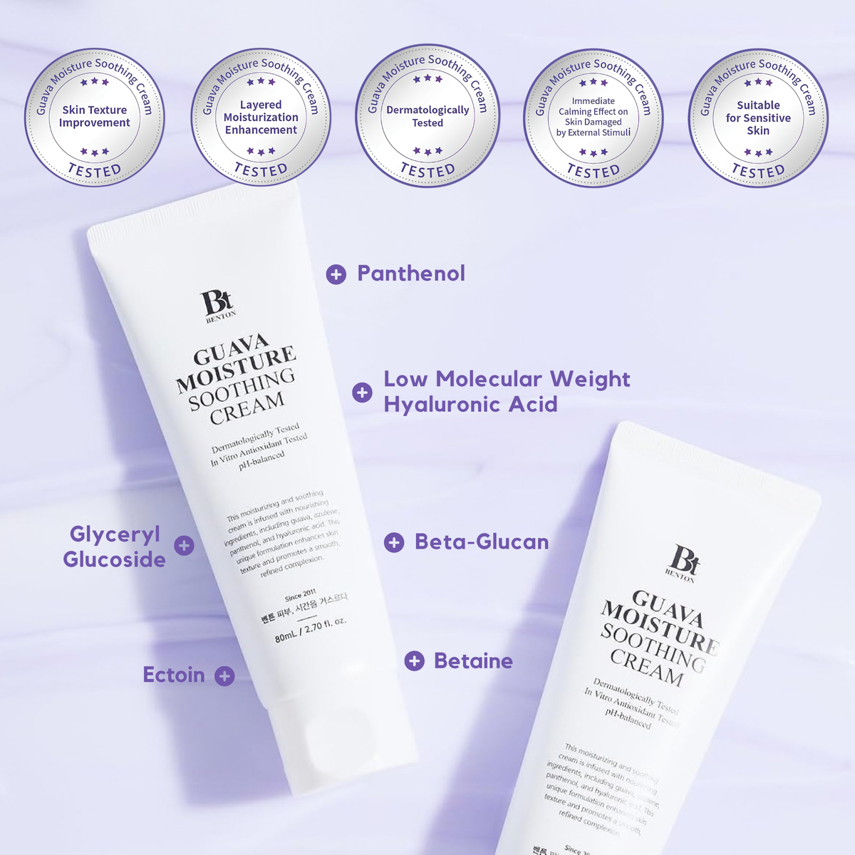 Benton Guava Moisture Soothing Cream