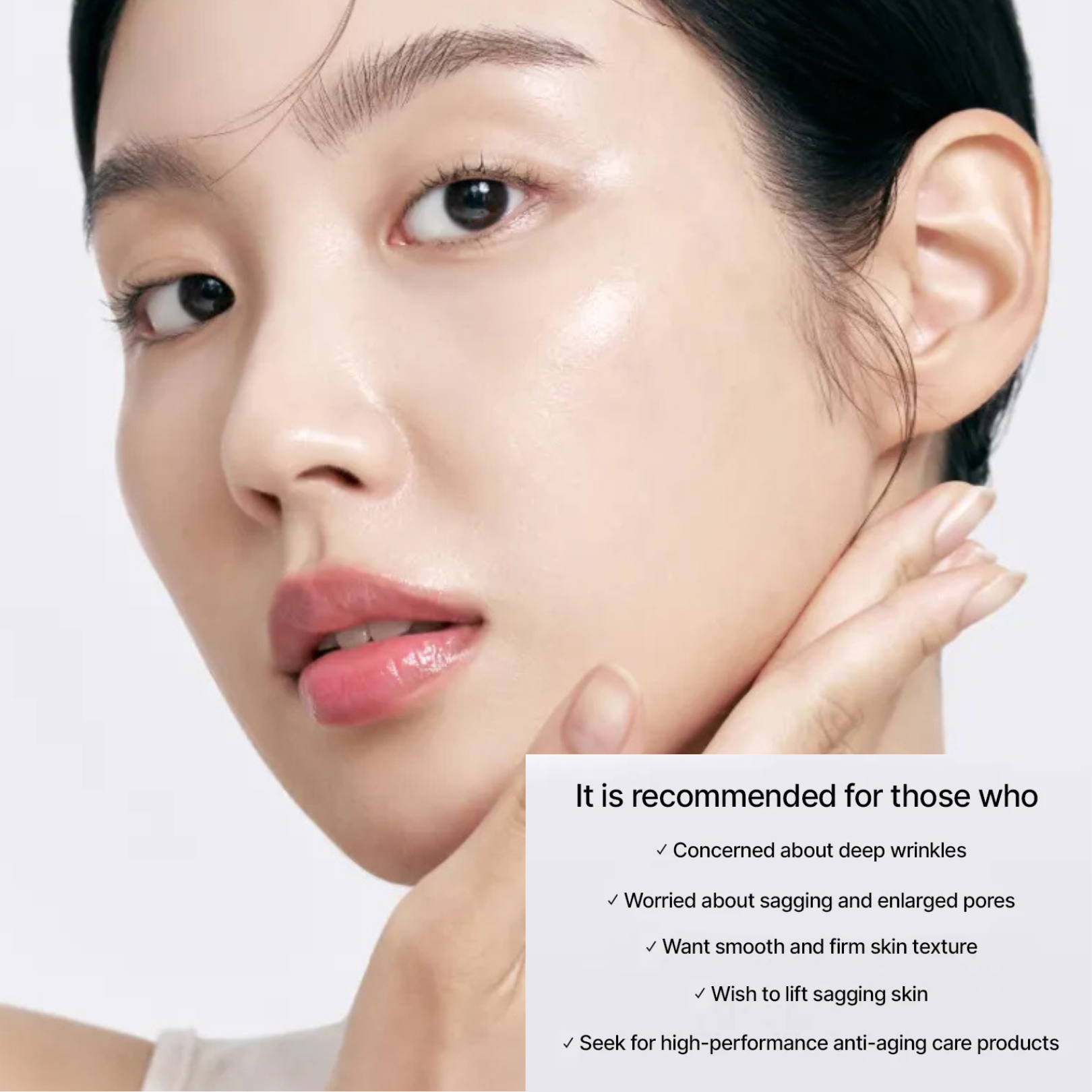 Close-up of a woman's face with text about who Celimax Retinal Shot Tightening Booster  is recommended for.