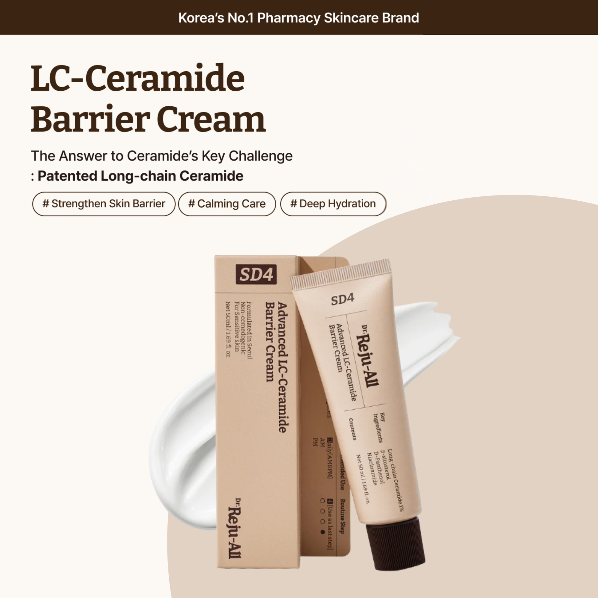 Dr. Reju-All Advanced LC-Ceramide Barrier Cream shown with its beige tube and matching box on a light beige background with promotional text. The product packaging features the Reju-All brand and SD4 line, with a white cream smear behind the tube.
