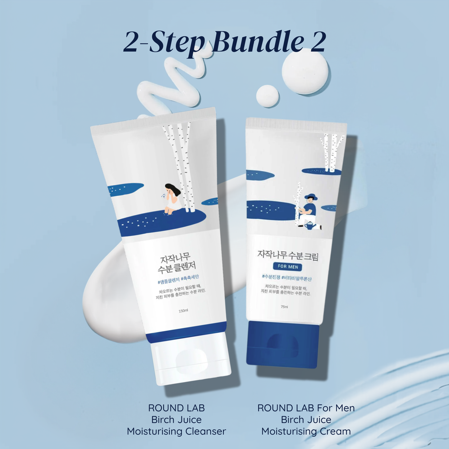 ROUND LAB For Men 2-Step product bundle featuring the Birch Juice Cleanser and Moisturising Cream on a light blue background with text indicating a '2-Step Bundle 2'.
