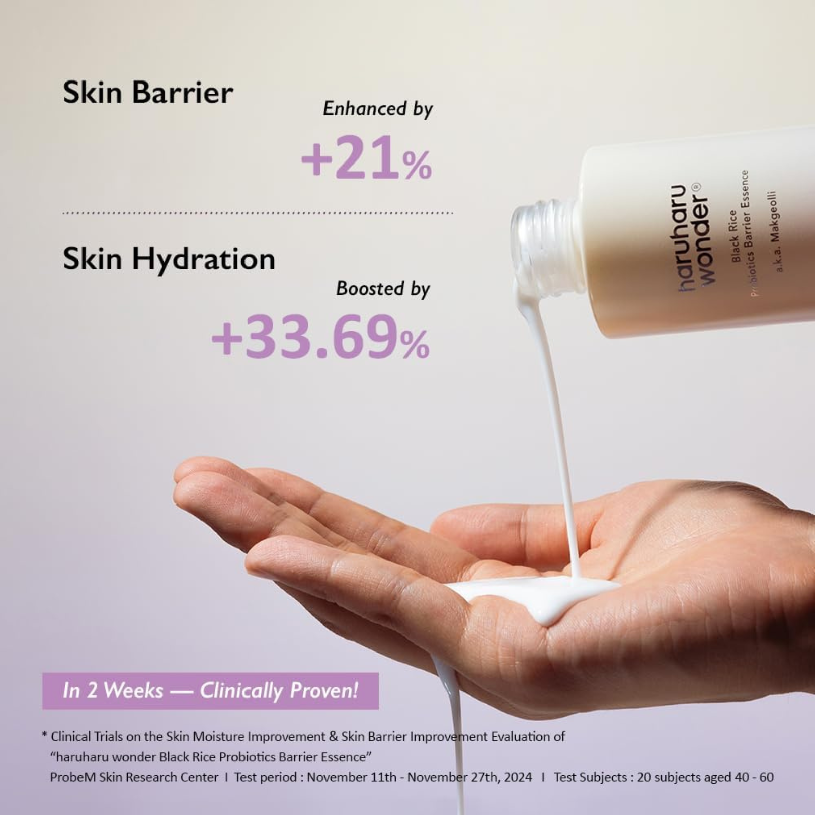 Hand pouring Haruharu Wonder Black Rice Probiotics Barrier Essence with text on skin barrier and hydration enhancement.