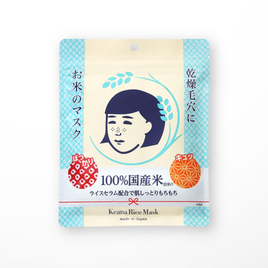 Packaging of Ishizawa-Lab Keana Pore Care Rice Mask featuring an illustration of a woman's face and traditional Japanese patterns, with product information in Japanese and English.