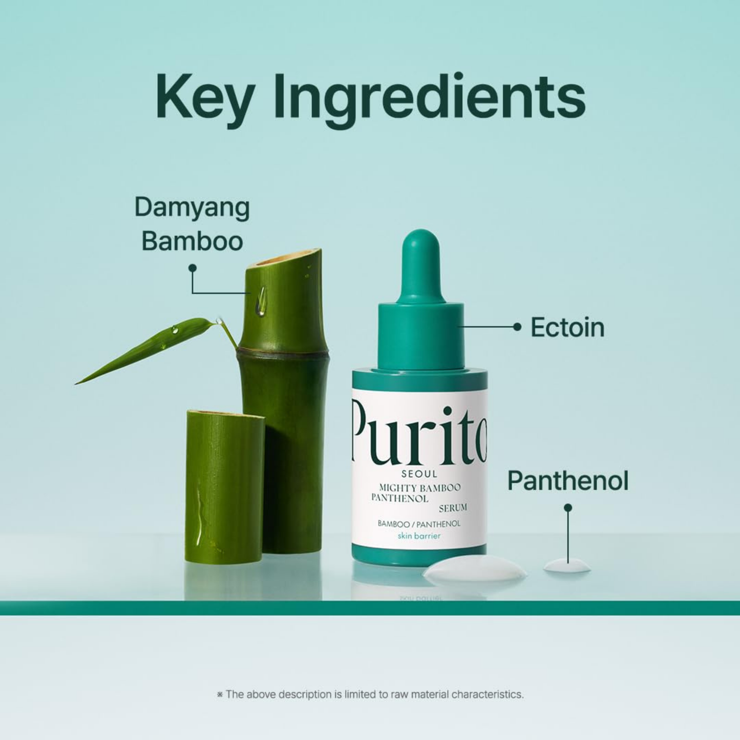 Purito Mighty Bamboo Panthenol Serum with bamboo, ectoin and panthenol labeled on a light green background