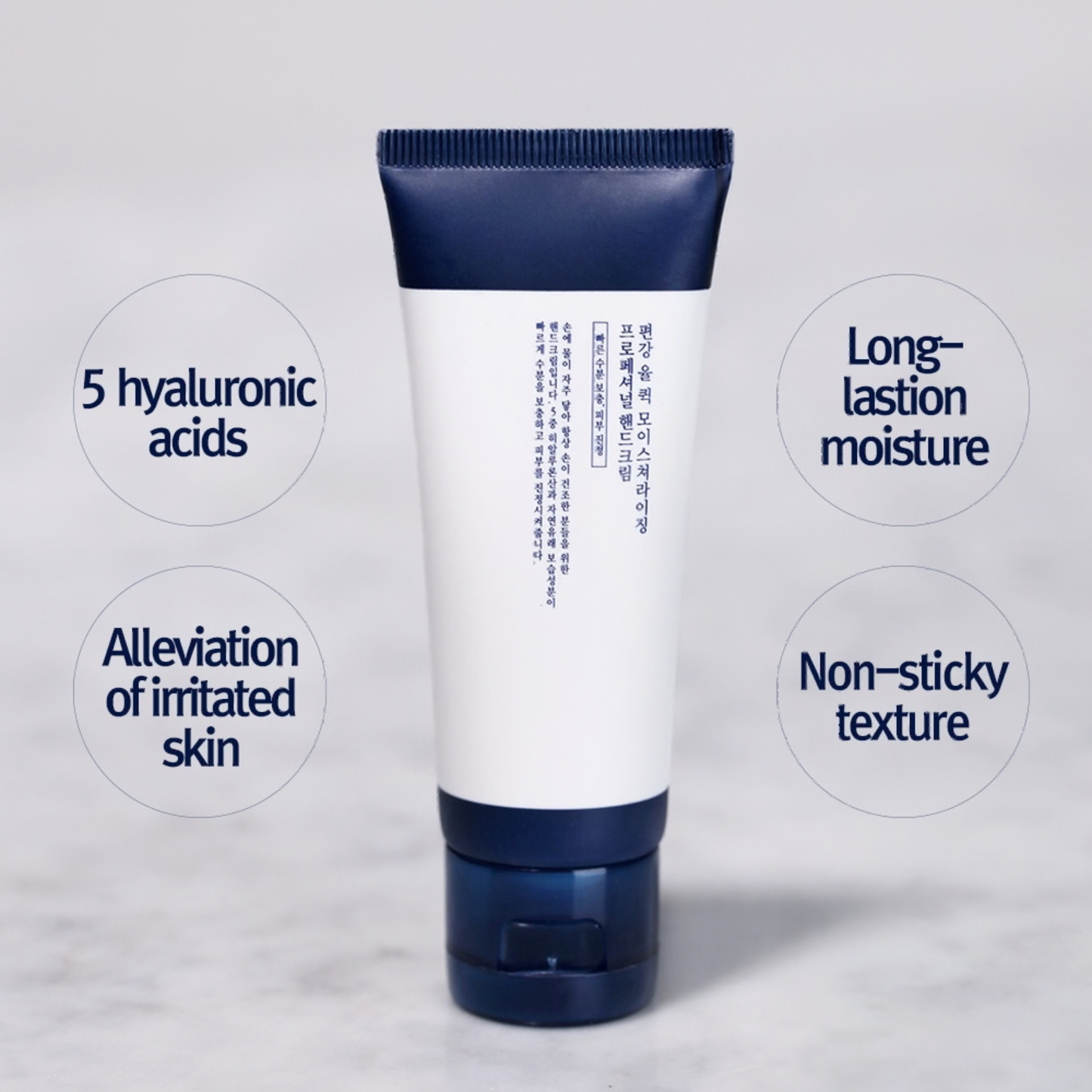 Pyunkang Yul ATO Panthenol Ceramide Balm Cream