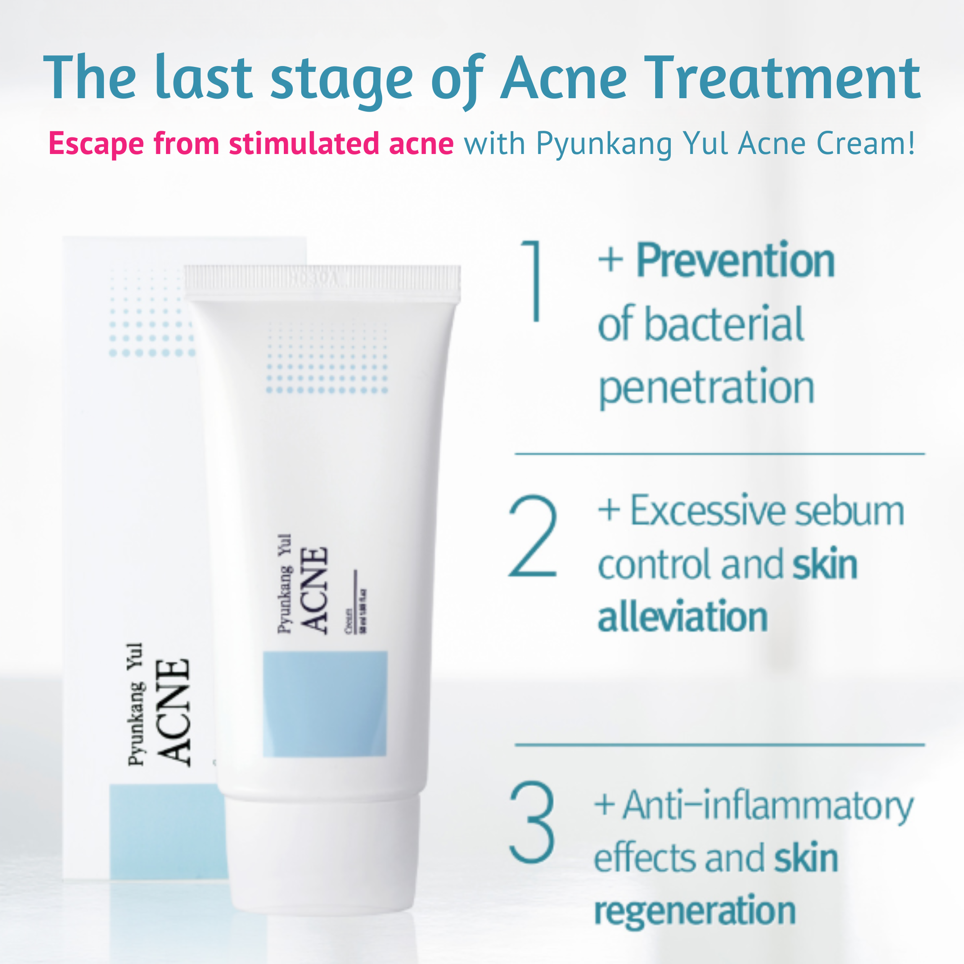 Pyunkang Yul Acne Cream tube with text about acne treatment on a white background