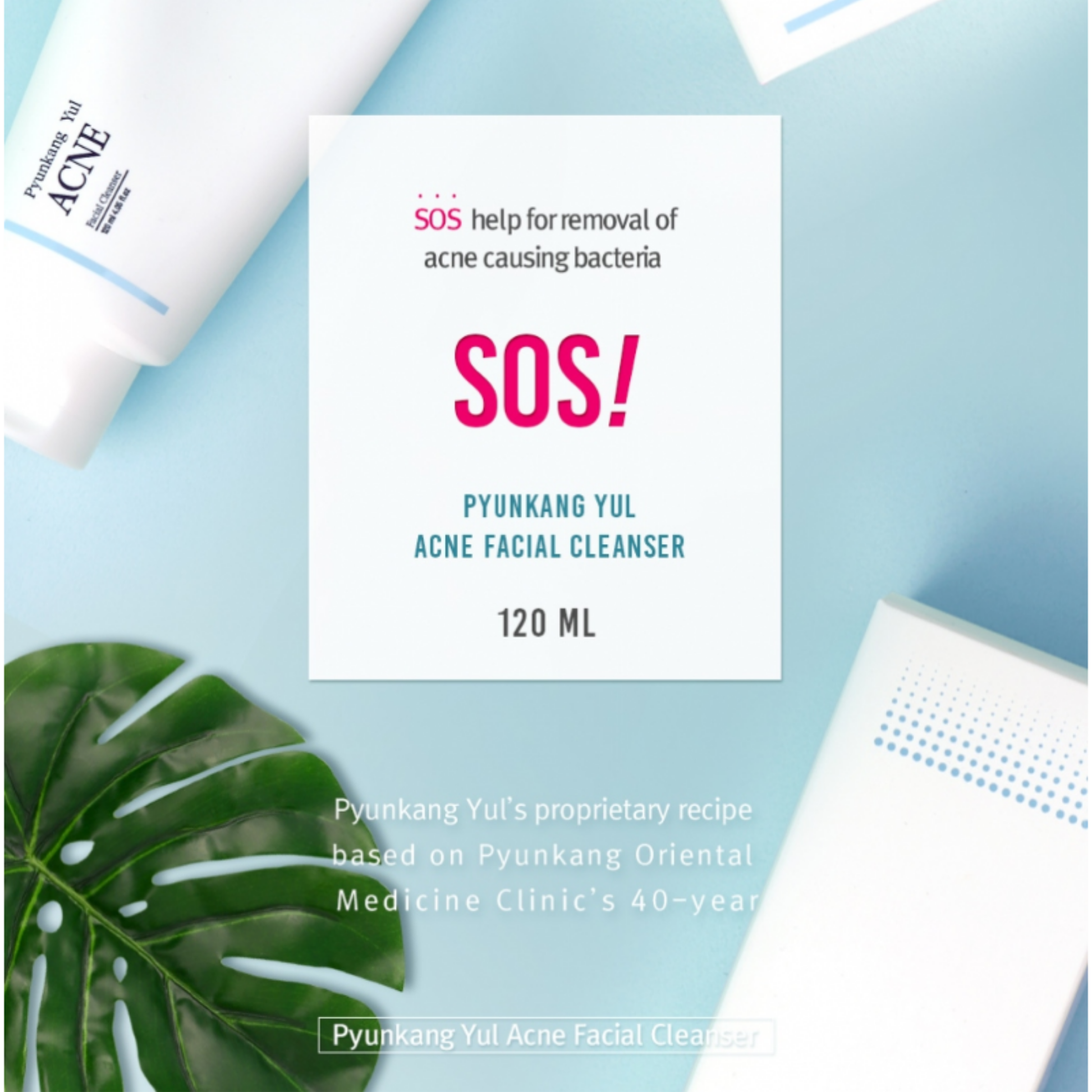 Pyunkang Yul Acne Facial Cleanser packaging with 'SOS!' text on a light blue background.