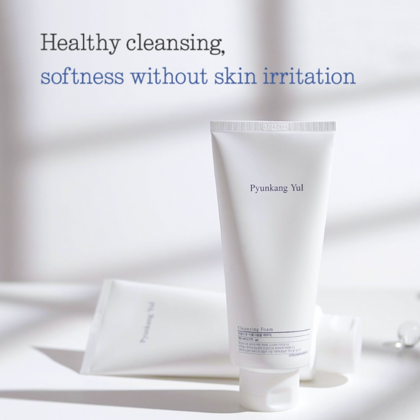 Pyunkang Yul Cleansing Foam on a white background, text 'Healthy cleansing, softness without skin irritation'.