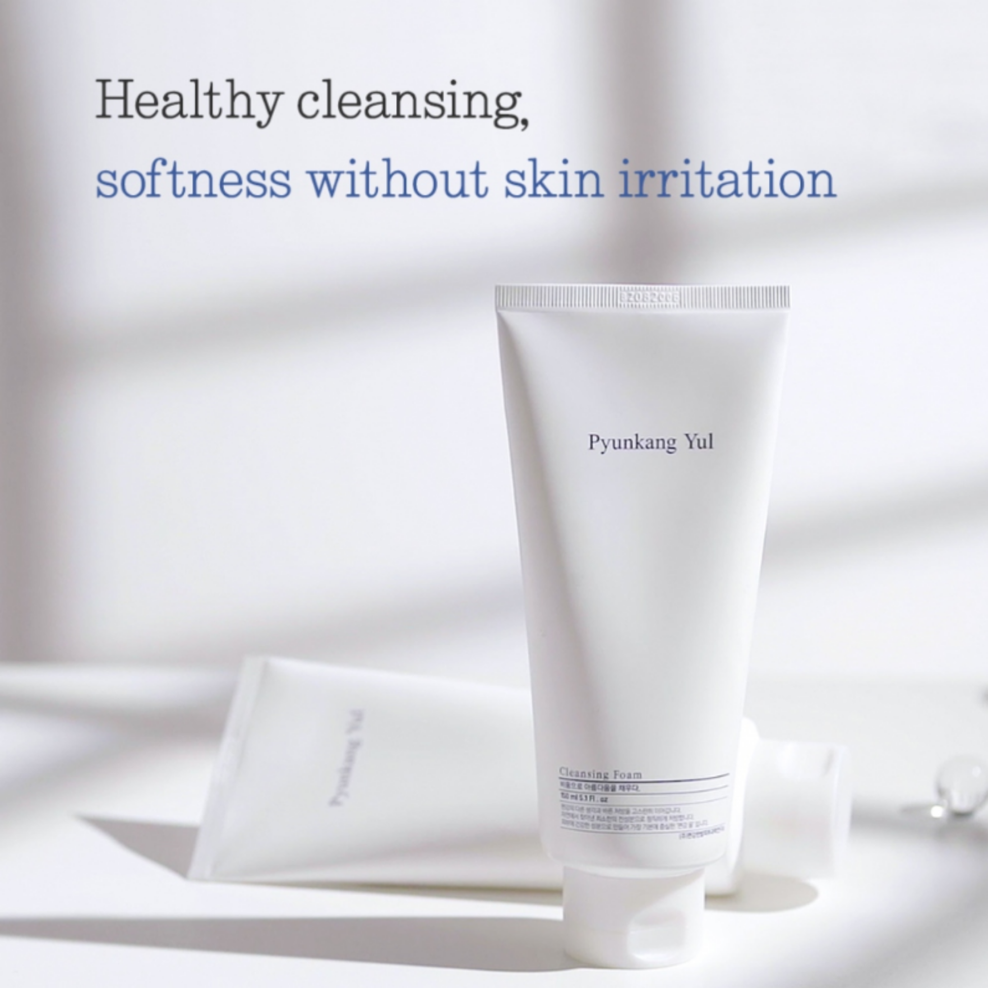 Pyunkang Yul Cleansing Foam on a white background, text 'Healthy cleansing, softness without skin irritation'.