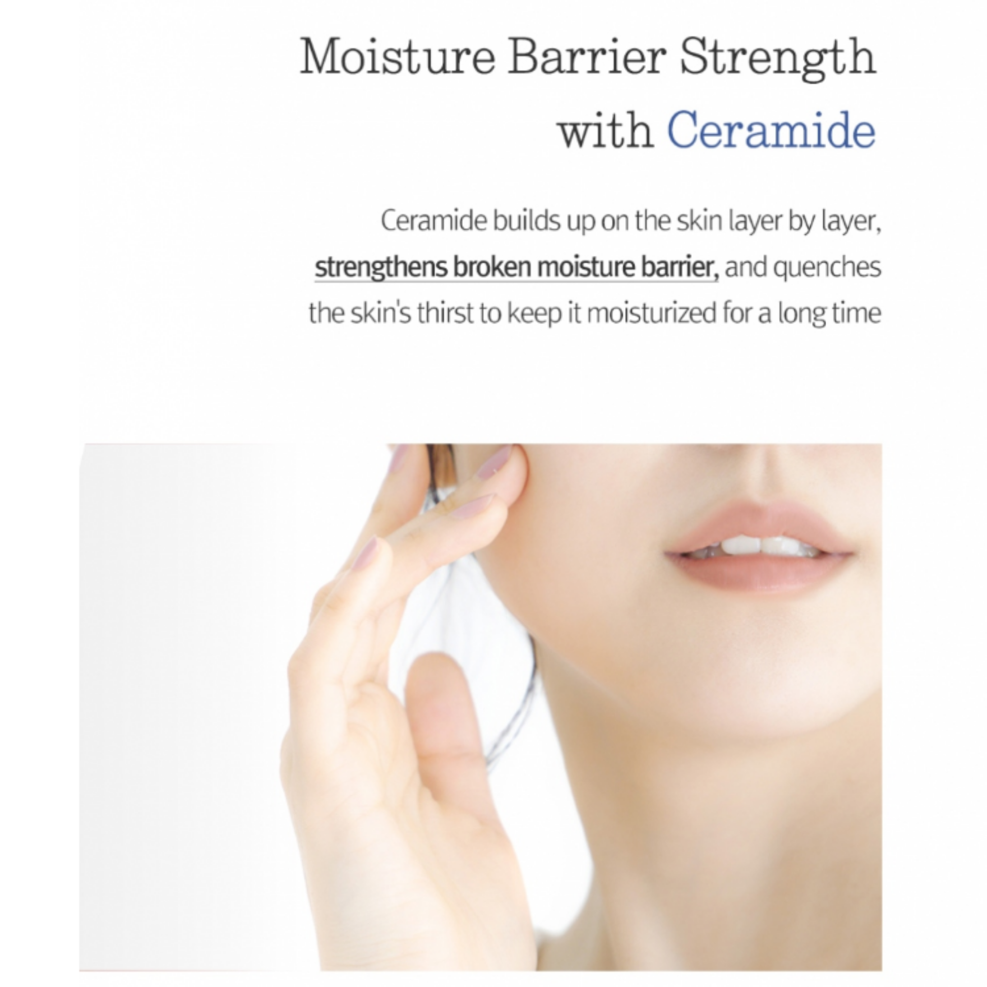Advertisement for Pyunkang Yul Intensive Repair Cream regarding moisture barrier strength with ceramide on a white background