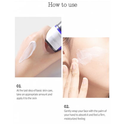 Instructions on how to use Pyunkang Yul Intensive Repair Cream with close-up images of application.