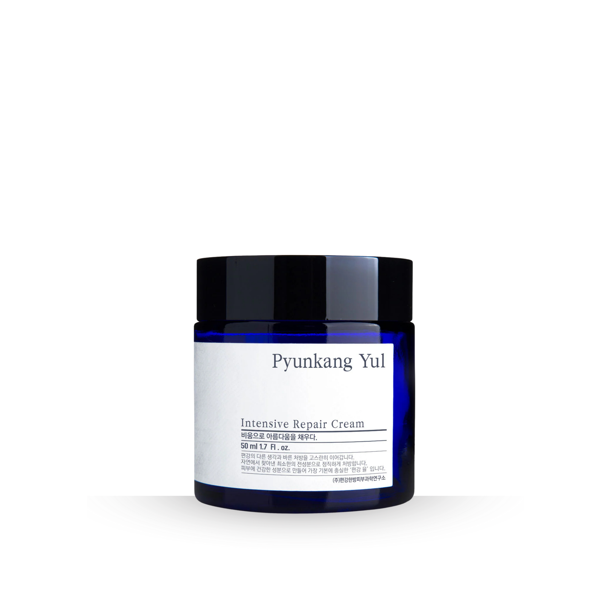 Pyunkang Yul Intensive Repair Cream jar on a white background