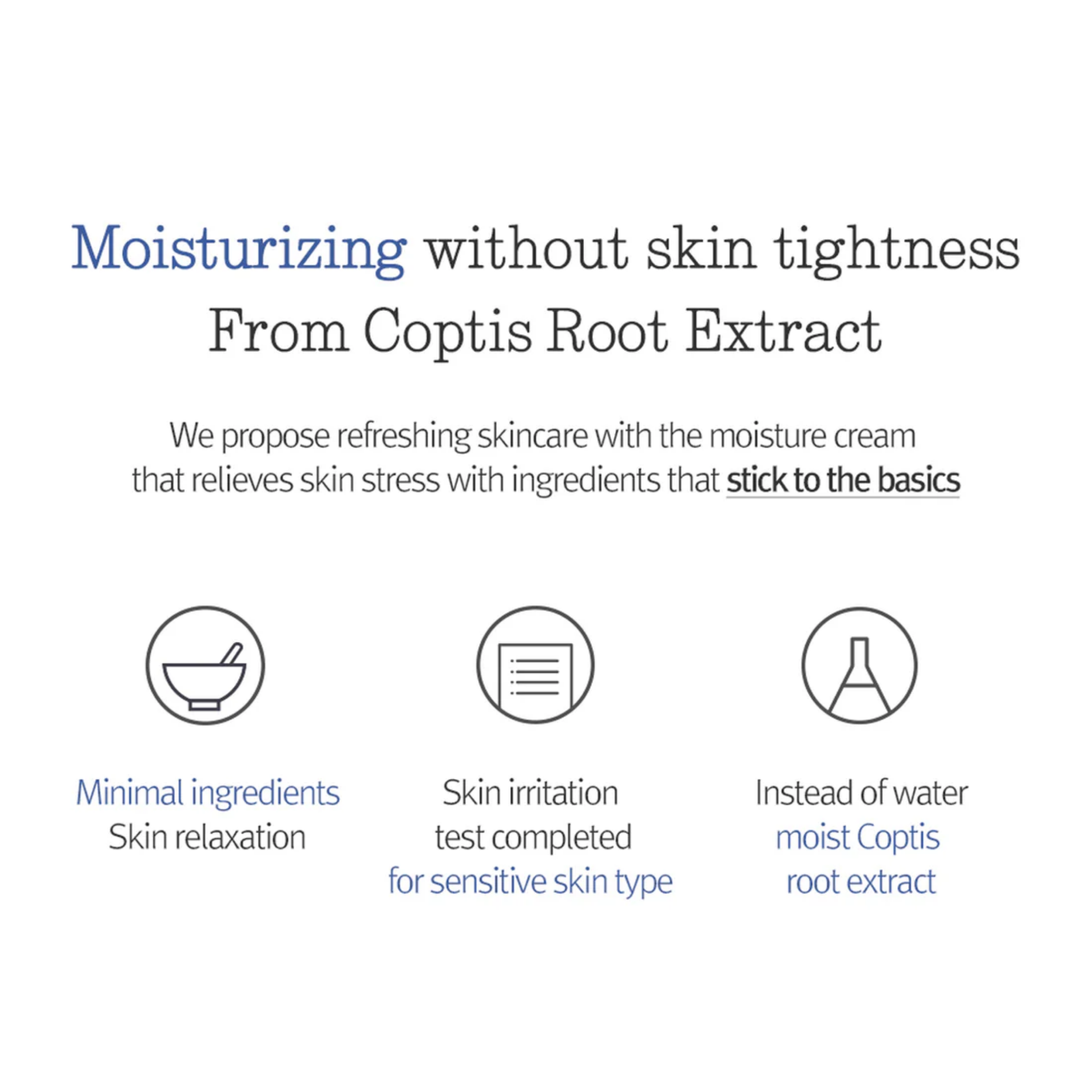 Text-based advertisement for Pyunkang Yul Moisture Cream with coptis root extract as main ingredient on a white background.