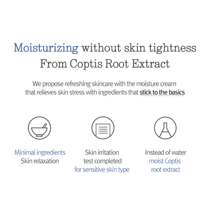 Text-based advertisement for Pyunkang Yul Moisture Cream with coptis root extract as main ingredient on a white background.