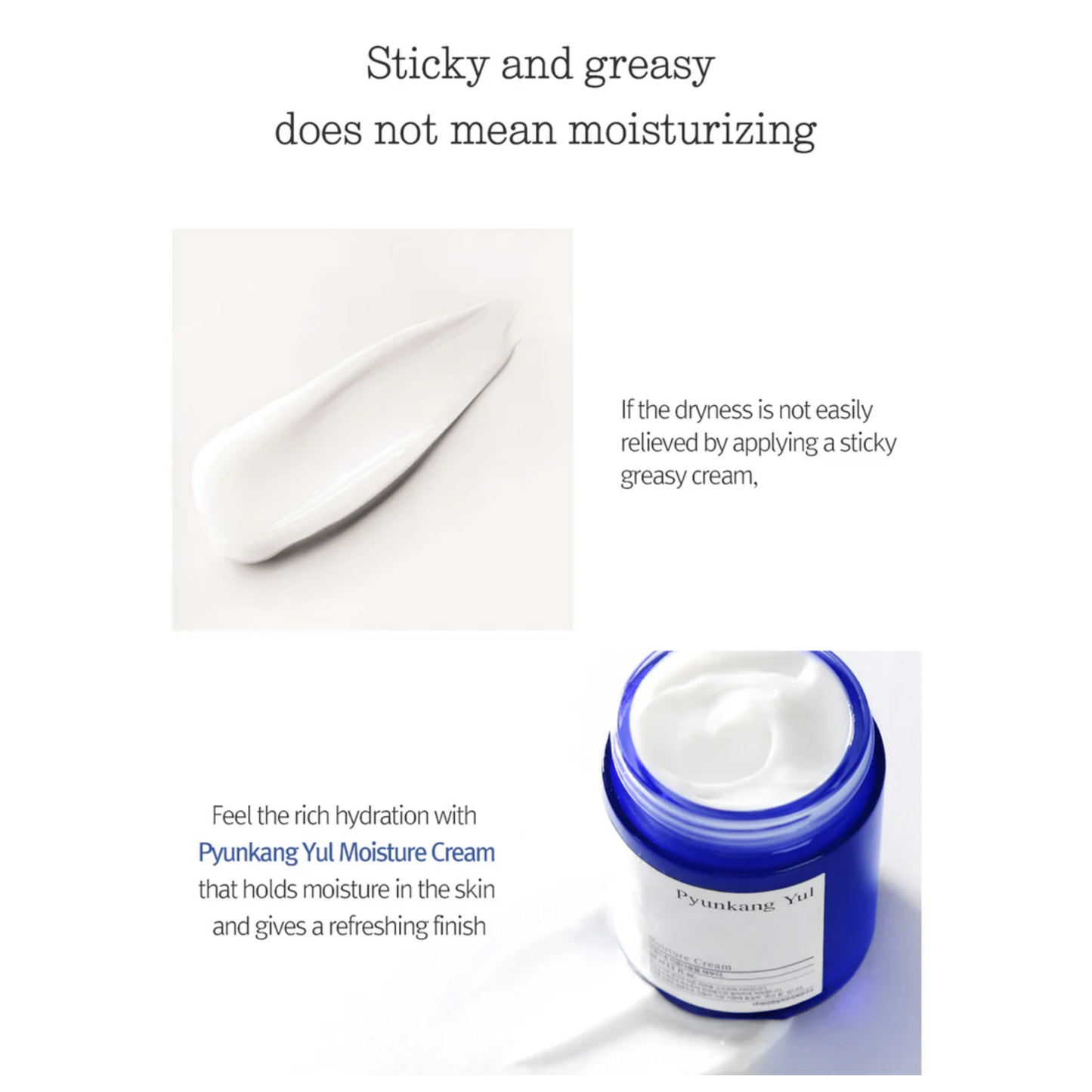 Pyunkang Yul Moisture Cream jar with text about cream texture and moisturizing properties on a white background.