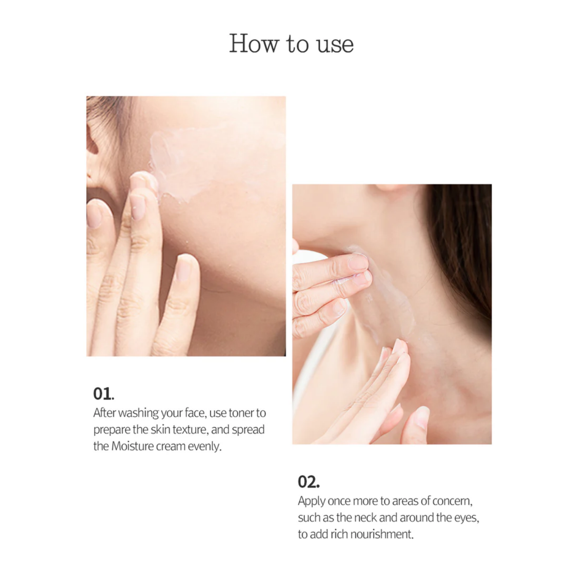 Instructions on applying Pyunkang Yul Moisture Cream with close-up images of hands and skin.