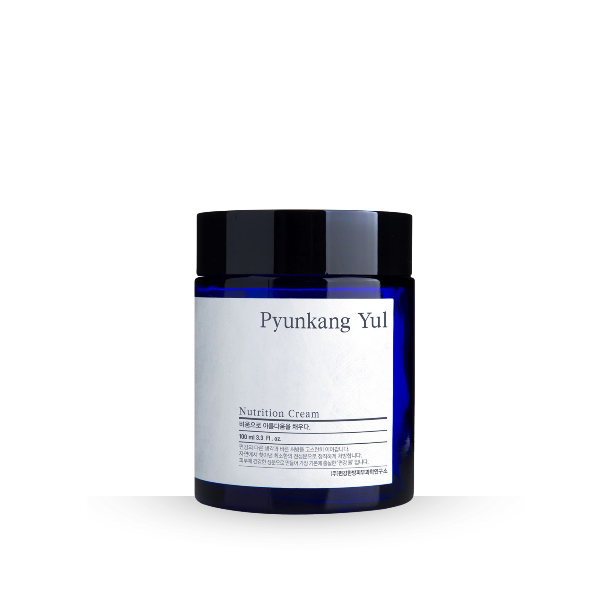 Pyunkang Yul Nutrition Cream jar on a white background