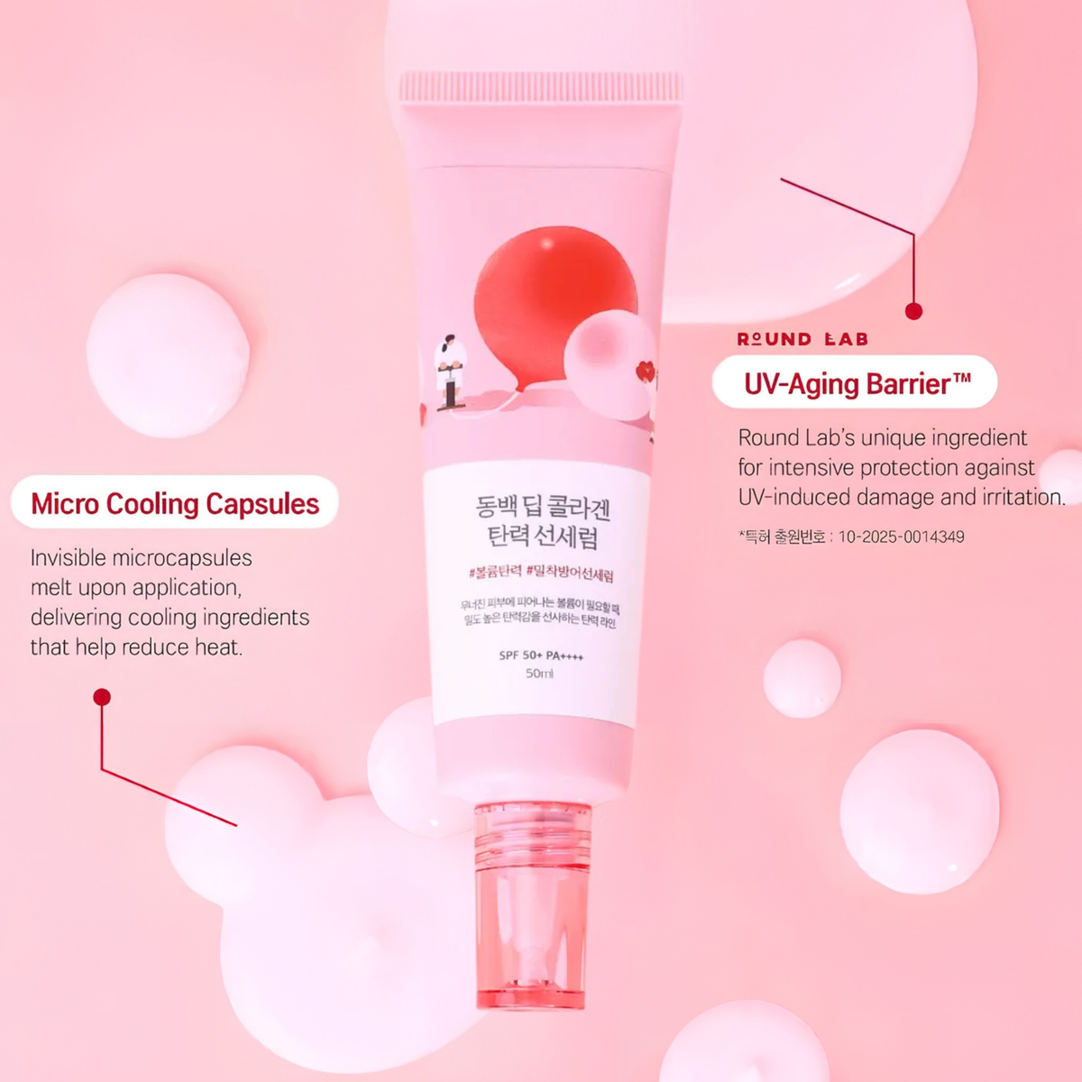 ROUND LAB Camellia Deep Collagen Firming Sun Serum surrounded with sun serum droplets with text on Round Lab's Micro Cooling Capsules and UV-Aging Barrier o a light pink background