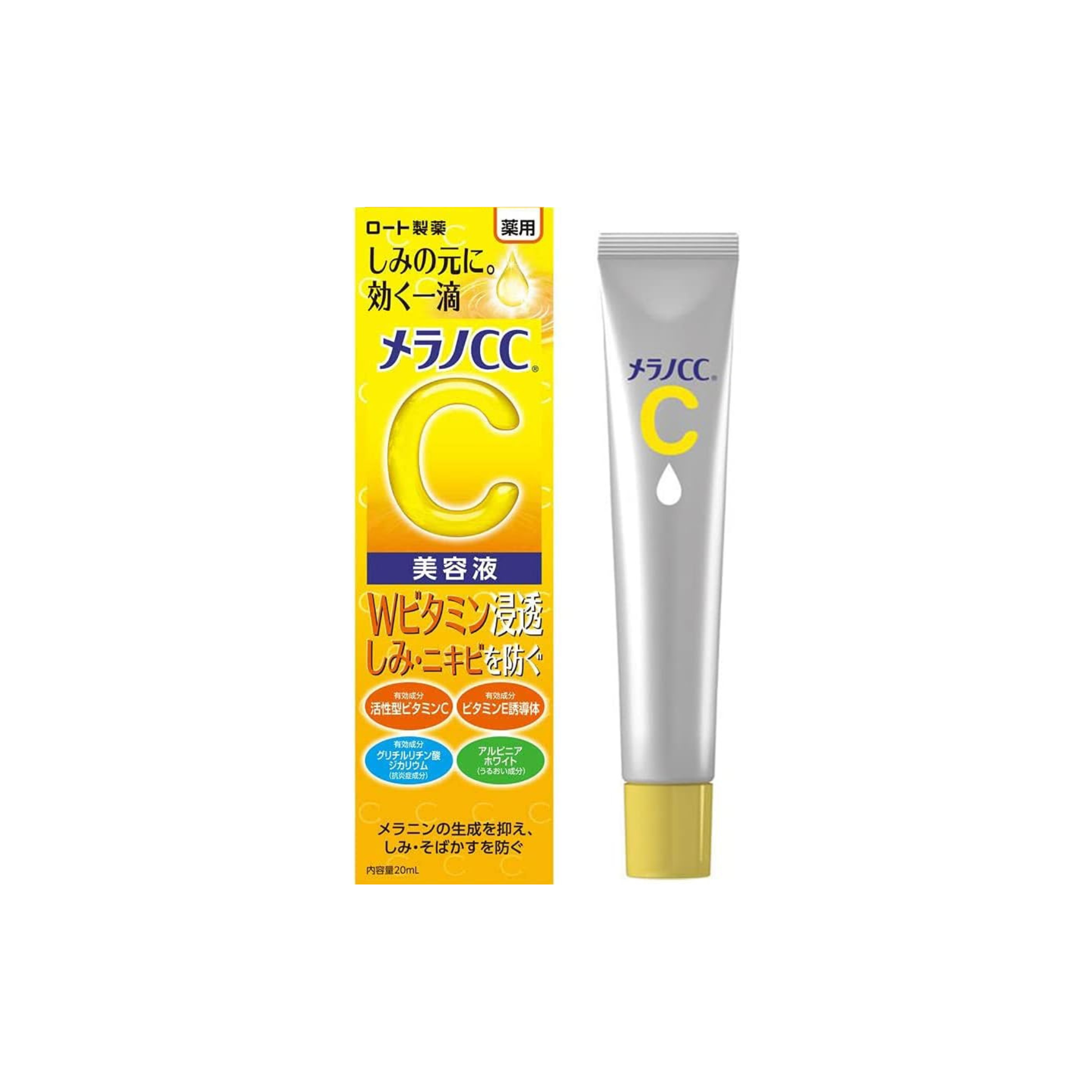 Rohto Mentholatum Melano CC Vitamin C Essence packaging with yellow and white design on a white background