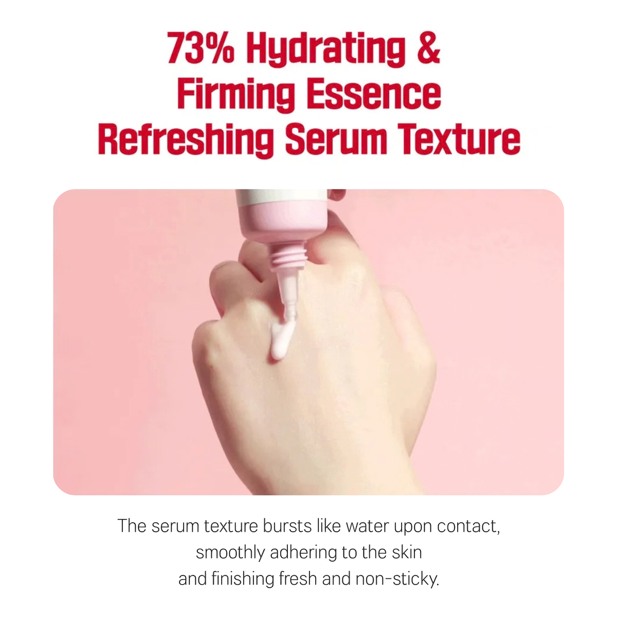 ROUND LAB Camellia Deep Collagen Firming Sun Serum being pressed onto a hand showing the texture of the product. The heading reads: "73% Hydrating & Firming Essence Refreshing Serum Texture"