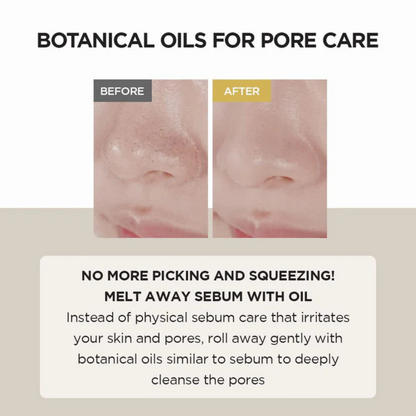 Before and after comparison of skin care treatment with SKIN1004 Madagascar Centella Light Cleansing Oil