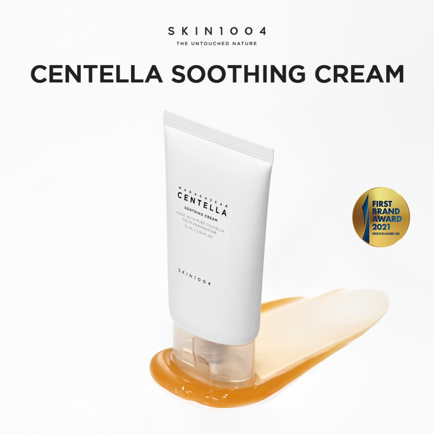 SKIN1004 Madagascar Centella Soothing Cream tube on a white background with brand logo and award badge.