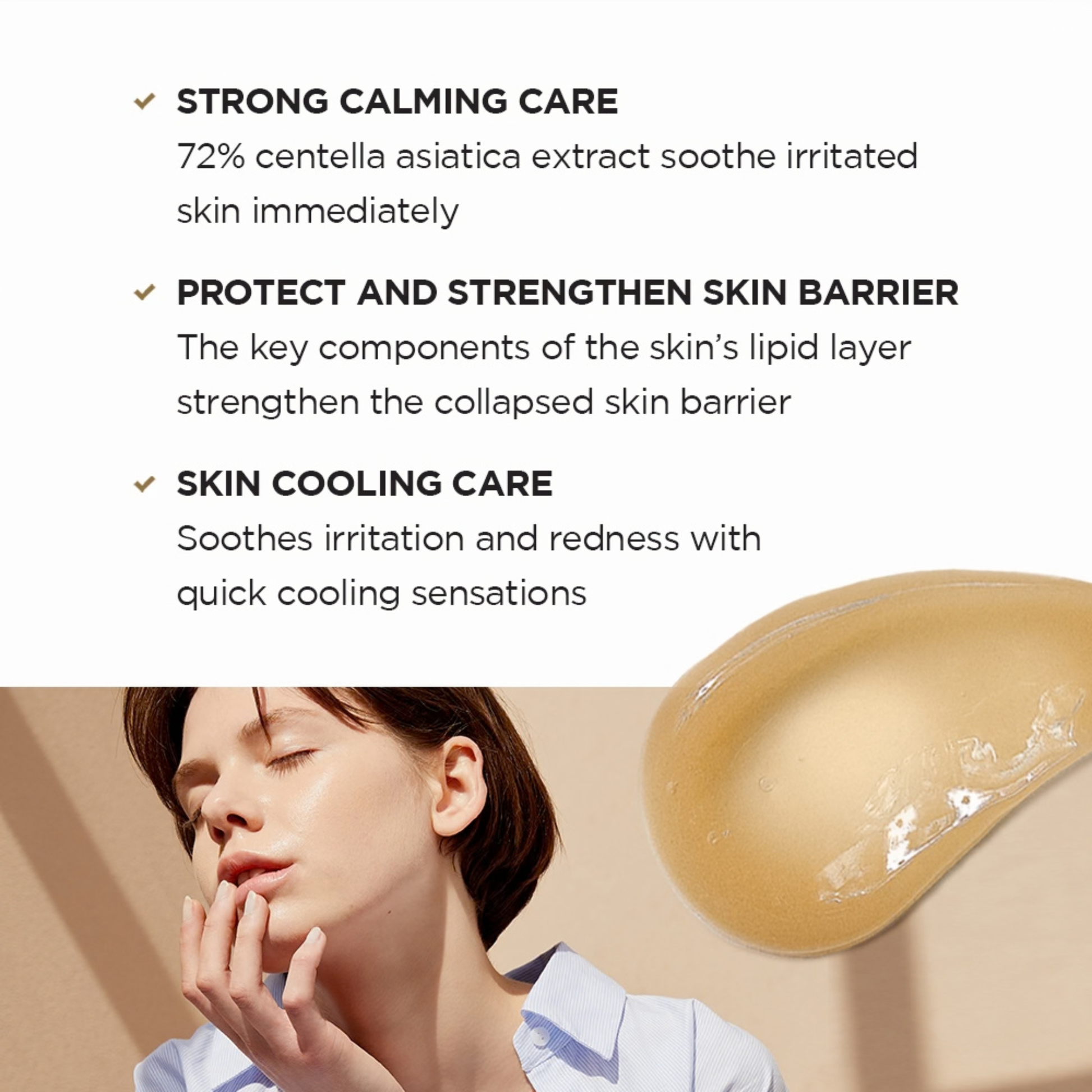 Product description of SKIN1004 Madagascar Centella Soothing Cream with text about strong calming care, skin cooling care, and skin barrier protection.