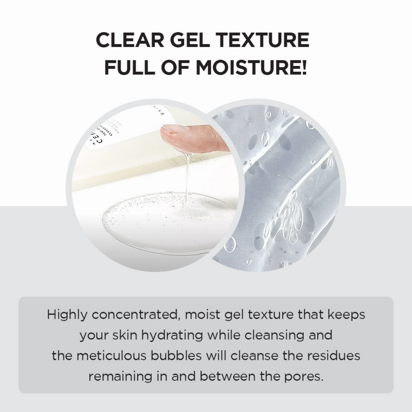 Clear gel texture of SKIN1004 Madagascar Centella Tone Brightening Cleansing Gel Foam with bubbles and text highlighting moisturizing properties of the formulation.