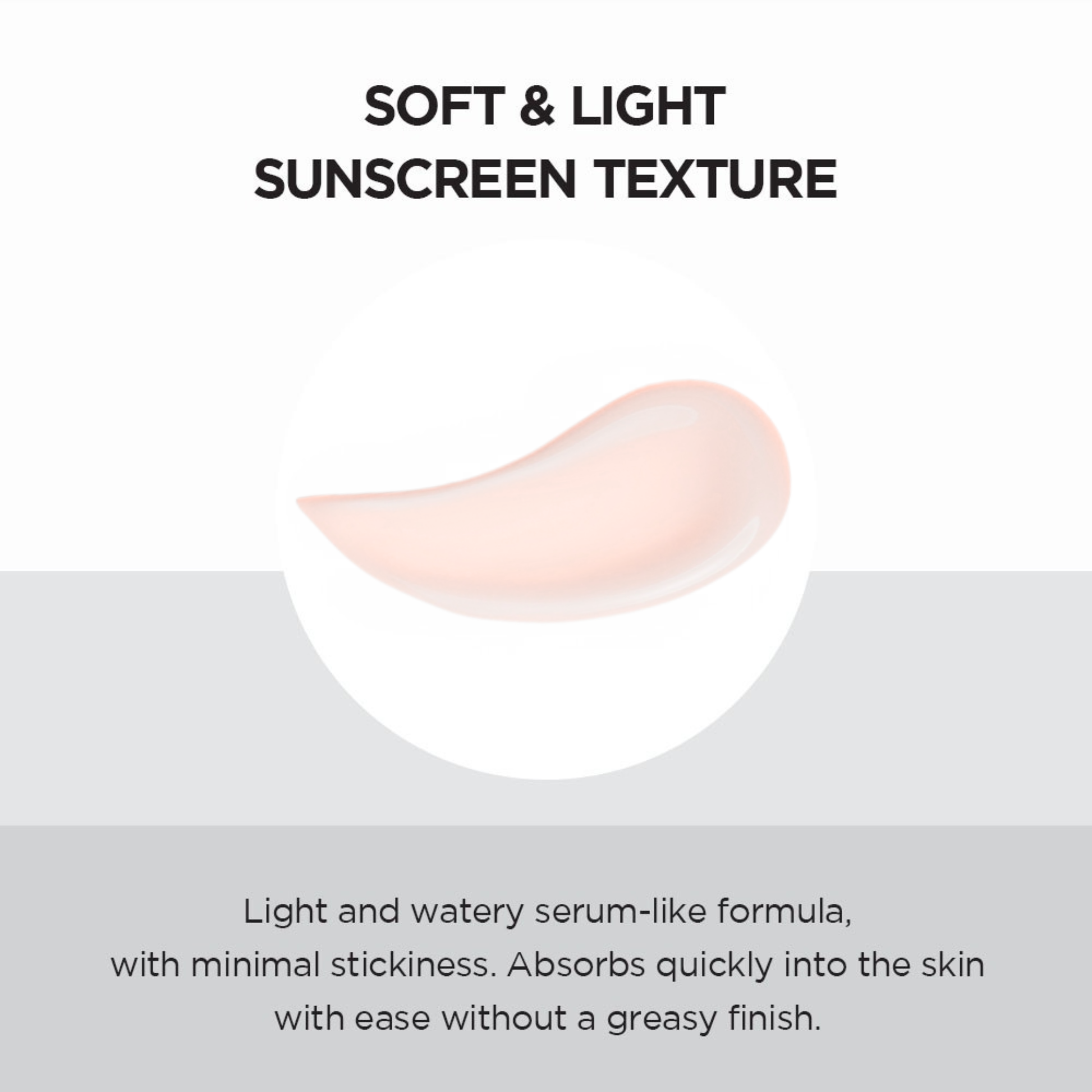 Image of a SKIN1004 Madagascar Centella Tone Brightening Tone Up Sunscreen SPF50+ PA++++ product smear with text about the soft and light texture of the sunscreen
