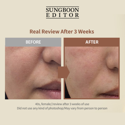 Lifting Before and after of SUNGBOON EDITOR Silk Peptide Intensive Lifting Ampoule