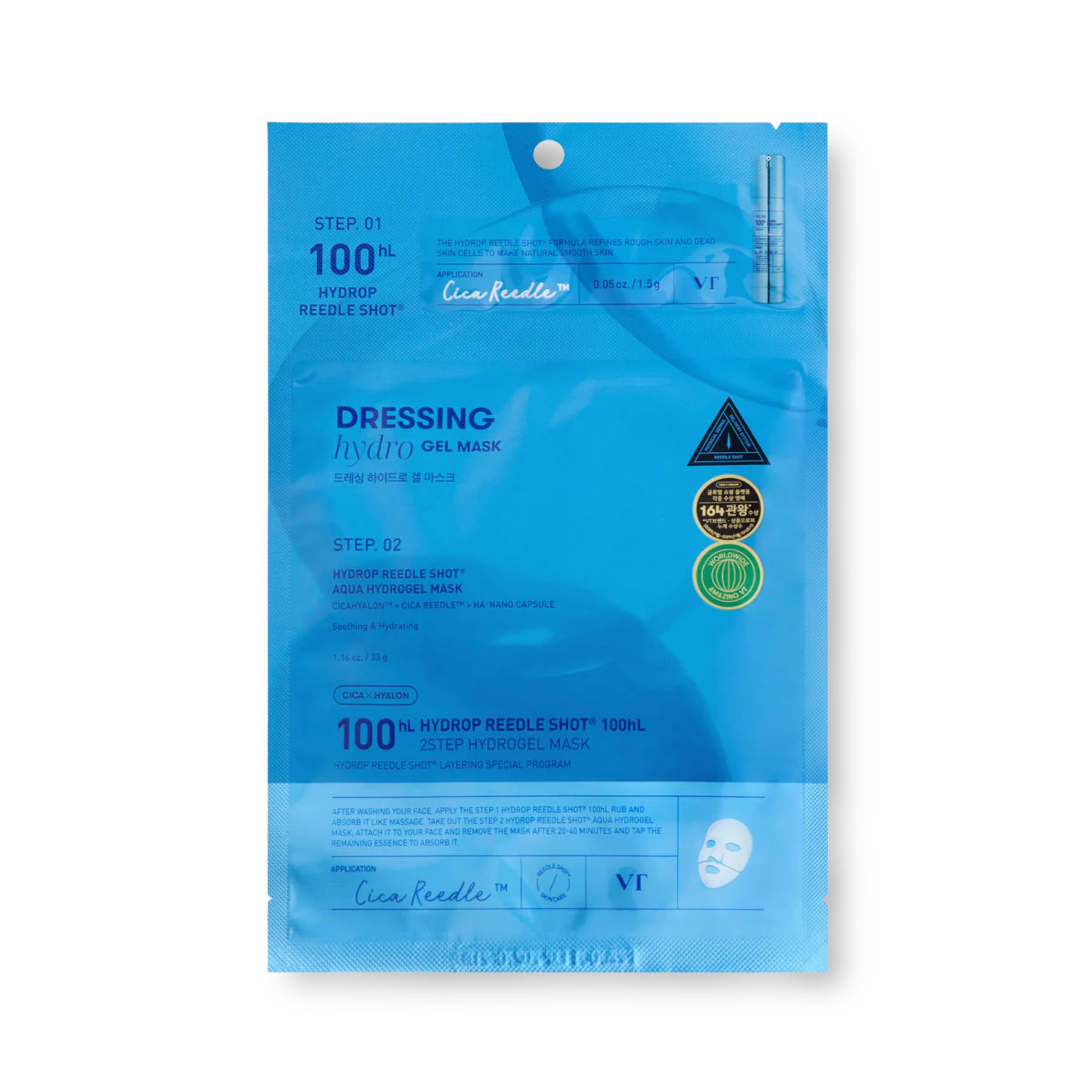 VT Cosmetics Hydrop Reedle Shot 100 2 Step Hydrogel Mask on white background