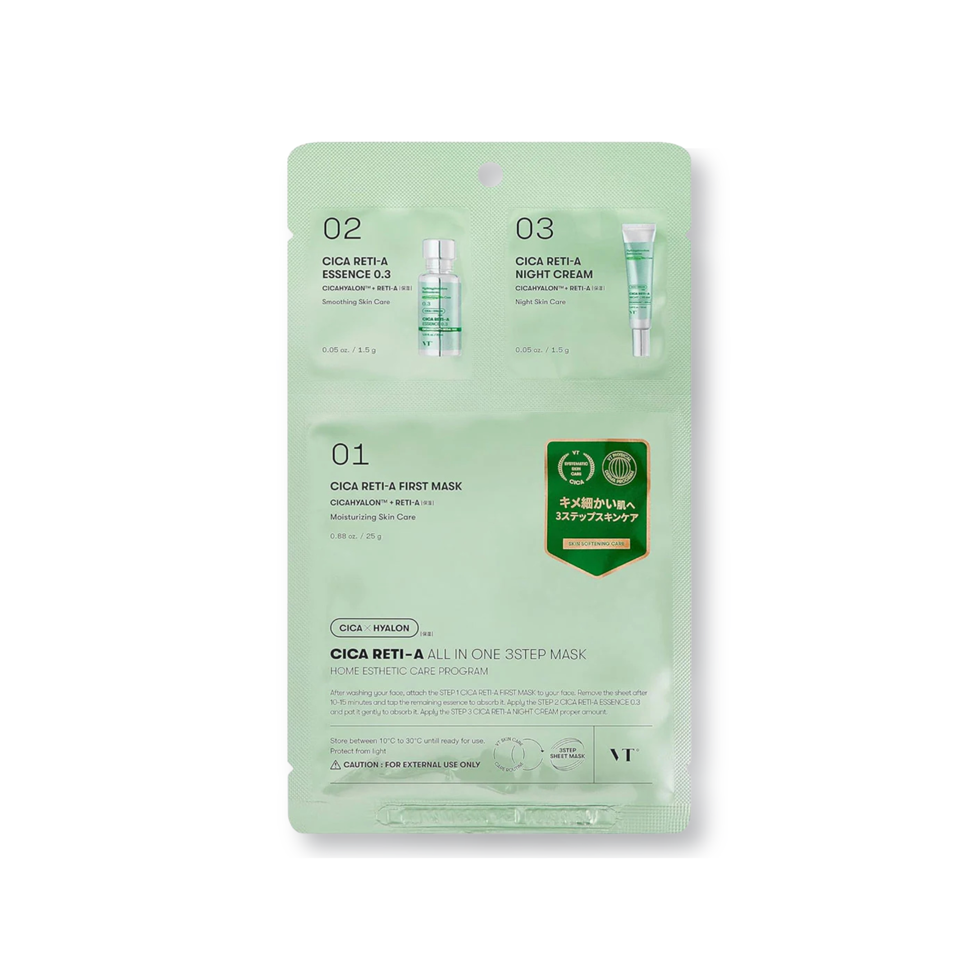 VT Cosmetics Cica Reti-A All in one 3 Step Mask on a white background