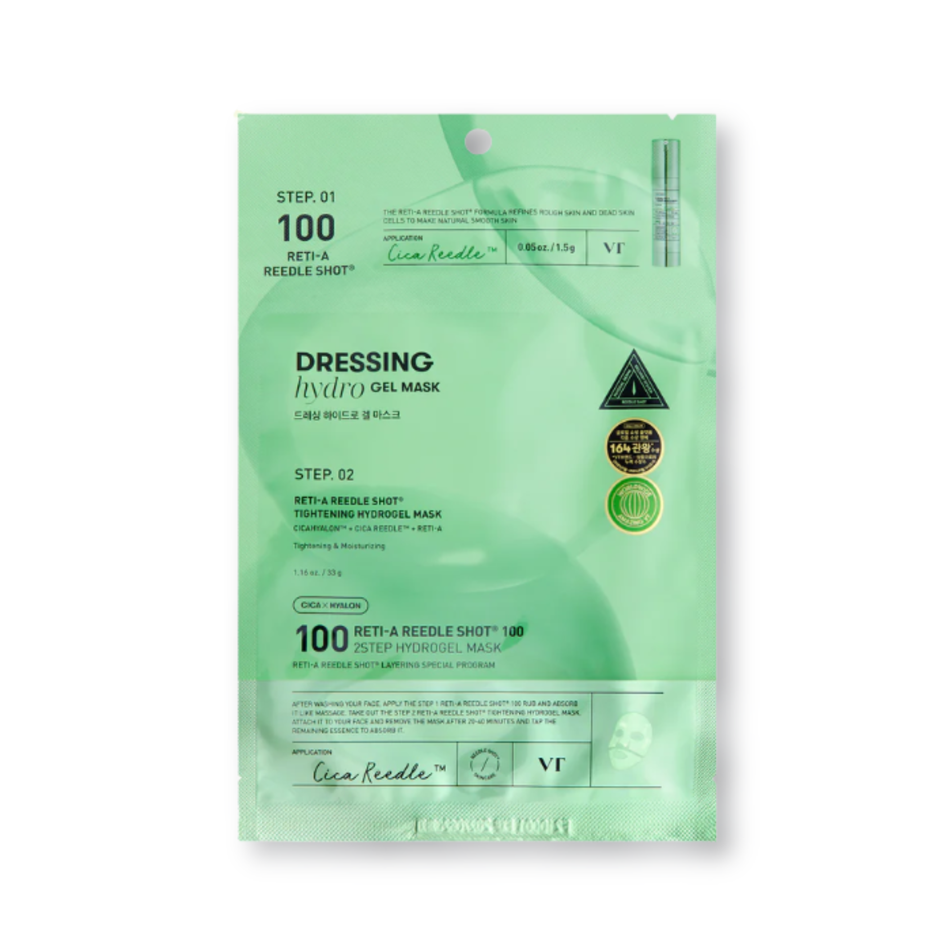 VT Cosmetics Reti-A Reedle Shot 100 2 Step Hydrogel Mask on a white background